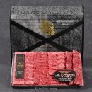 종가고깃간 - 광산구 신창로72번길 10-29 | 종가고깃간