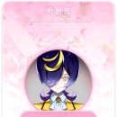 이니히 이미지