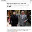 우크라이나 잔치는 끝났다? 나토 정상회의가 남긴 우크라 홀대 이미지