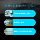 모두종합청소