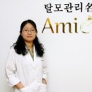 아미치0.3 - 서구 | 아미치0.3