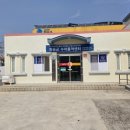 진보보건지소 이미지