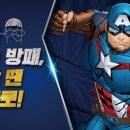 질병관리본부 연합뉴스