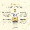라렌에스테틱 네이버블로그