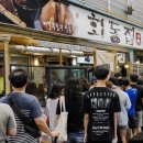 정선읍 행정복지센터 주차장 티스토리