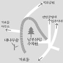 가호동12 이미지