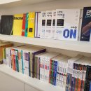 용인신릉중학교 | [공지] 📘 구갈중·신갈중·신릉중 2학기 수학, 이렇게 대비하세요