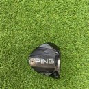 구로-구로-구로-1057 | [구로골프피팅샵 - TGF골프] 핑 G400 맥스 드라이버...5SR 샤프트 피팅 후기(캐비어싸이클론 TPS 그립...