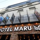 마루호텔 이미지