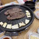 한우큰장터매월동 이미지