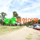 영우목장 이미지