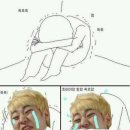 우남매 이미지