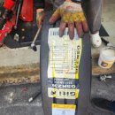 남부순환도로R 이미지