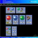 대박 당구클럽 이미지