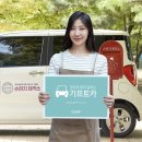 노랑기프트 이미지