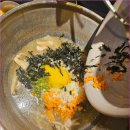 봉쥬르 닭갈비 이미지