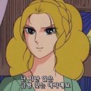 슈퍼센스 이미지