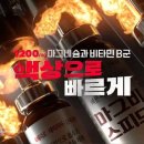 스피드광고 - 창원시 진해구 | 스피드광고