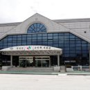 군민회관 이미지