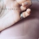 북면막걸리 이미지