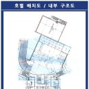 월드스카이 이미지
