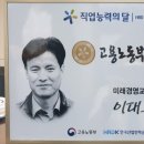대구서부고용복지플러스센터 이미지