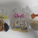 댕꼽시계 이미지