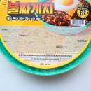 세븐일레븐 거창거열점 | 세븐일레븐 불짜계치 6인분 대용량 편의점 점보라면 후기