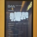 거로경로당 이미지