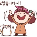 북촌손만두 홍대로데오점 이미지