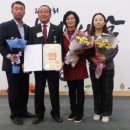 상록수산업 이미지