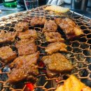 통마루 이미지