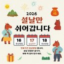 다비치안경원 병점점 이미지