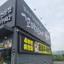 커피인텐소 평택본점 | [평택 한식 맛집] 죽백동 점심 맛집 꼬막만세 만세로본점, 꼬막비빔밥 먹고 반한 솔직 후기