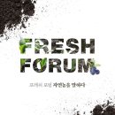 데이지 뮤직 이미지