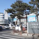 금계초등학교 이미지