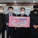 에바니아 - 거창군 | 에바니아