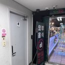 티티 PC방 이미지