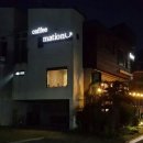 커피메이션