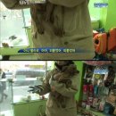 안녕, 멍멍아 이미지