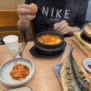 서가순두부 | 파미어스몰 맛집 판교 아이랑 가볼만한 곳, 북창동 순두부 나인트리 호텔 수영장 후기