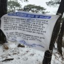 입석보건진료소 이미지