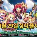 탄탄모바일 이미지