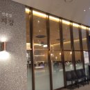 지강한식당 잠실점 이미지