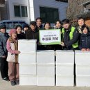 (주)풀무원 - 춘천시 | (주)풀무원