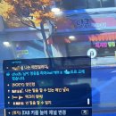남수입 이미지