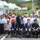 콩사랑마을기업 이미지