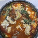 풍성한회나라 이미지