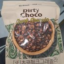 [독서의 달 행사]일기&독후감 쓰기 Ⅰ | 2025.10