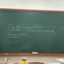 독서논술지도사 양성과정 | 초등 1, 2학년에게 어떤 질문을 해야 할까? - 해오름 독서논술지도사 자격증과정 7강 후기